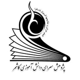 لوگو