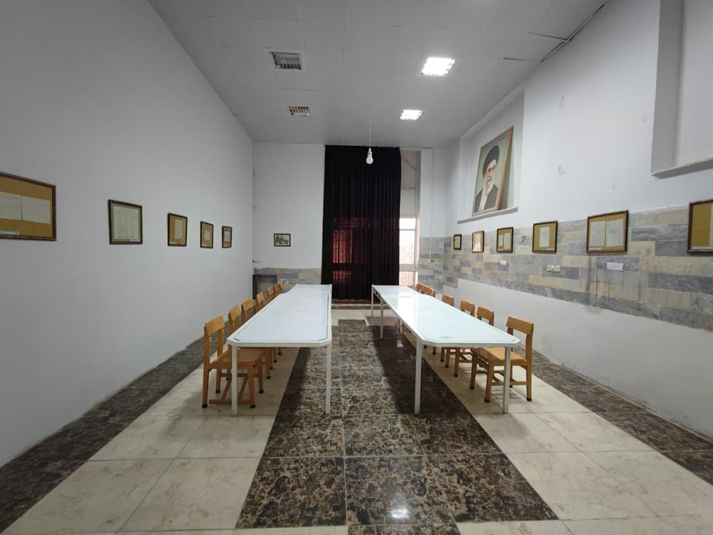 اتاق کنفرانس